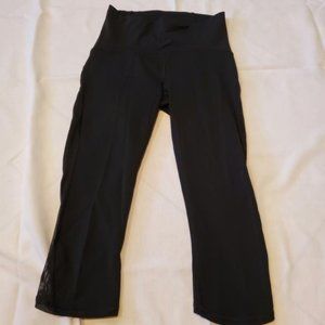 Lululemon Train Times